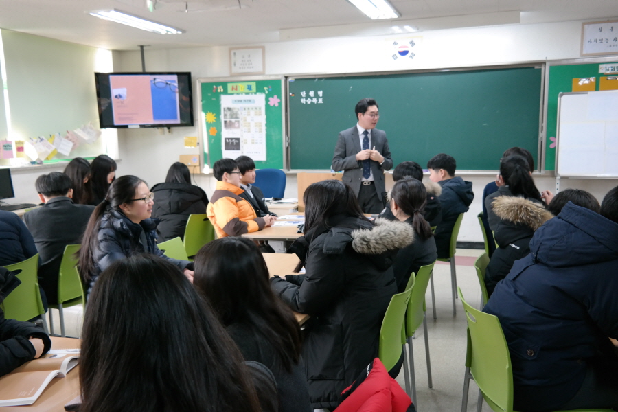 캠프