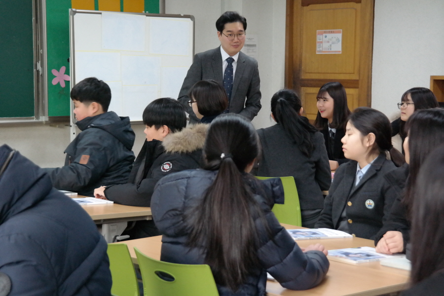캠프