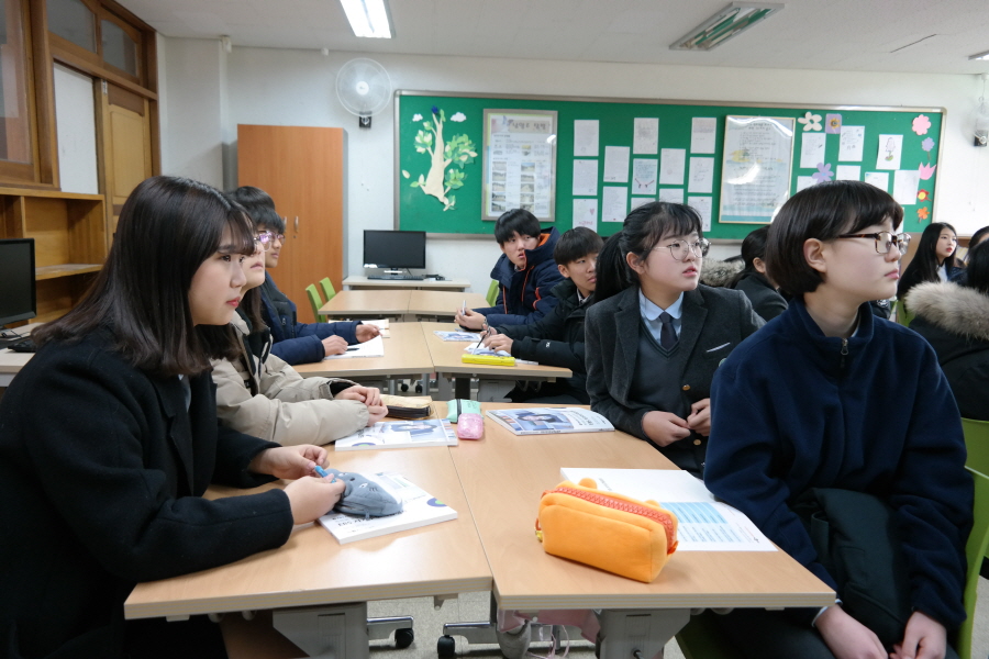 캠프