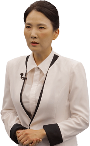 정혜정 강사